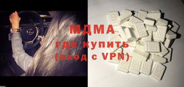 стаф Алексин