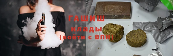 стаф Алексин