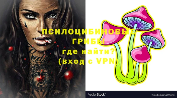 MDMA Алзамай