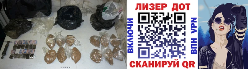 Лсд 25 экстази ecstasy  что такое   площадка какой сайт  Краснообск  KRAKEN онион 